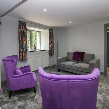 Fell View House Дом отдыха Кендал
