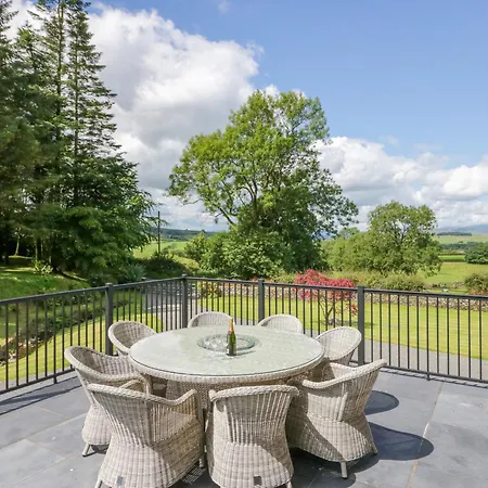 Fell View House * Кендал